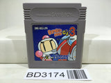 Bomberman GB 3 Nintendo GameBoy Japan - BD3174 - Photo 1