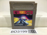 Qix Nintendo GameBoy Japan - BD3199 - Photo 1