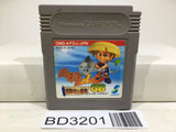 Fushigi no Dungeon Furai no Shiren GB Nintendo GameBoy Japan - BD3201 - Photo 1