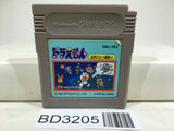 Doraemon Taiketsu Himitsu Dougu Nintendo GameBoy Japan - BD3205 - Photo 1