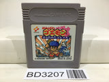 Goemon Sarawareta Ebisumaru! Mystical Ninja Nintendo GameBoy Japan - BD3207 - Photo 1