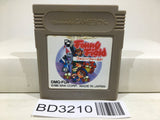 Funny Field Nintendo GameBoy Japan - BD3210 - Photo 1