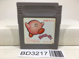 Kirby Kirby's Dream Land Nintendo GameBoy Japan - BD3217 - Photo 1