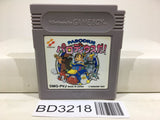 Parodius Da! Nintendo GameBoy Japan - BD3218 - Photo 1
