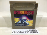 Qix Nintendo GameBoy Japan - BD3219 - Photo 1