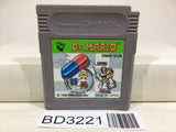 Dr. Mario Nintendo GameBoy Japan - BD3221 - Photo 1