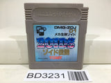 Zoids Densetsu Nintendo GameBoy Japan - BD3231 - Photo 1