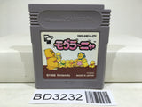 Mole Mania Nintendo GameBoy Japan - BD3232 - Photo 1