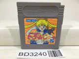 Sailor Moon Nintendo GameBoy Japan - BD3240 - Photo 1