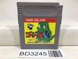 Godzilla Kun Nintendo GameBoy Japan - BD3245 - Photo 1
