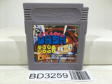 Boulder Dash Nintendo GameBoy Japan - BD3259 - Photo 1