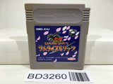 Samurai Spirits Shodown Nintendo GameBoy Japan - BD3260 - Photo 1