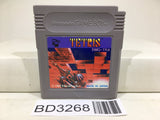 Tetris Nintendo GameBoy Japan - BD3268 - Photo 1