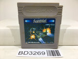 Solar Striker Nintendo GameBoy Japan - BD3269 - Photo 1