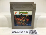 Castlevania The Adventure Nintendo GameBoy Japan - BD3275 - Photo 1