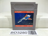 Aero Star Nintendo GameBoy Japan - BD3280 - Photo 1