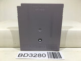 Aero Star Nintendo GameBoy Japan - BD3280 - Photo 2