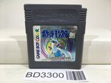 Pokemon Silver Nintendo GameBoy Japan - BD3300 - Photo 1