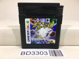 Pokemon Card GB Nintendo GameBoy Japan - BD3303 - Photo 1