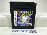 Pokemon Card GB Nintendo GameBoy Japan - BD3307 - Photo 1
