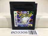 Pokemon Card GB Nintendo GameBoy Japan - BD3308 - Photo 1