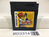 Trade & Battle Card Hero Nintendo GameBoy Japan - BD3314 - Photo 1