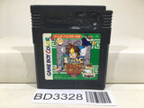 Fighting Foodons Bistro Recipe Nintendo GameBoy Japan - BD3328 - Photo 1
