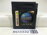 Star Ocean Blue Sphere Nintendo GameBoy Japan - BD3332 - Photo 1