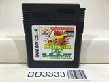 Beatmania GB2 GatchaMix Nintendo GameBoy Japan - BD3333 - Photo 1