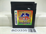 Phantom Zona Nintendo GameBoy Japan - BD3335 - Photo 1