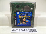 Harry Potter Nintendo GameBoy Japan - BD3342 - Photo 1