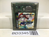 Bakuten Shoot Beyblade Nintendo GameBoy Japan - BD3345 - Photo 1