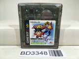 Medabots Medarot 4 Kuwagata Ver. Nintendo GameBoy Japan - BD3348 - Photo 1