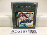 Bakuten Shoot Beyblade Nintendo GameBoy Japan - BD3351 - Photo 1