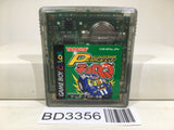 Perfect Choro Q Nintendo GameBoy Japan - BD3356 - Photo 1