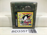 Cyborg Kuro Chan Devil Fukkatsu Nintendo GameBoy Japan - BD3357 - Photo 1