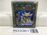 Dragon Quest III 3 Nintendo GameBoy Japan - BD3361 - Photo 1