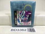 Pokemon Crystal Nintendo GameBoy Japan - BD3362 - Photo 1