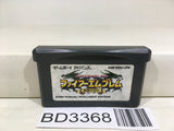 Fire Emblem Seima No Kouseki Nintendo GameBoy Advance Japan - BD3368 - Photo 1