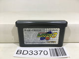 Rockman Exe 3 Megaman Nintendo GameBoy Advance Japan - BD3370 - Photo 1