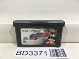 SD Gundam G A Generation Advance Nintendo GameBoy Advance Japan - BD3371 - Photo 1