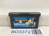 Bomberman Story Nintendo GameBoy Advance Japan - BD3372 - Photo 1