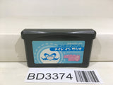 Made in Wario Mario Nintendo GameBoy Advance Japan - BD3374 - Photo 1