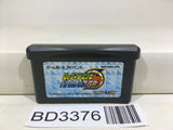Rockman Exe Battle Chip GP Megaman Nintendo GameBoy Advance Japan - BD3376 - Photo 1