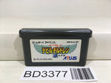 MegamiTensei DevilChildren Hikari no Sho Nintendo GameBoy Advance Japan - BD3377 - Photo 1