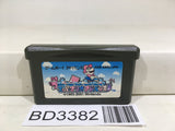 Super Mario Advance Bros. USA Nintendo GameBoy Advance Japan - BD3382 - Photo 1
