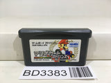 Mario Kart Advance Nintendo GameBoy Advance Japan - BD3383 - Photo 1