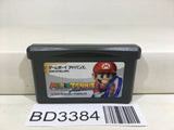 MARIO TENNIS Advance Nintendo GameBoy Advance Japan - BD3384 - Photo 1