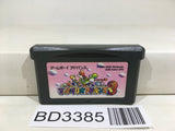 Super Mario Advance 3 Yoshi's Island Nintendo GameBoy Advance Japan - BD3385 - Photo 1
