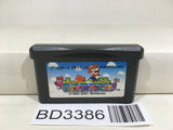 Super Mario Advance Bros. USA Nintendo GameBoy Advance Japan - BD3386 - Photo 1